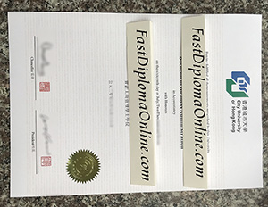 What’s the best degree program in City university of Hong Kong